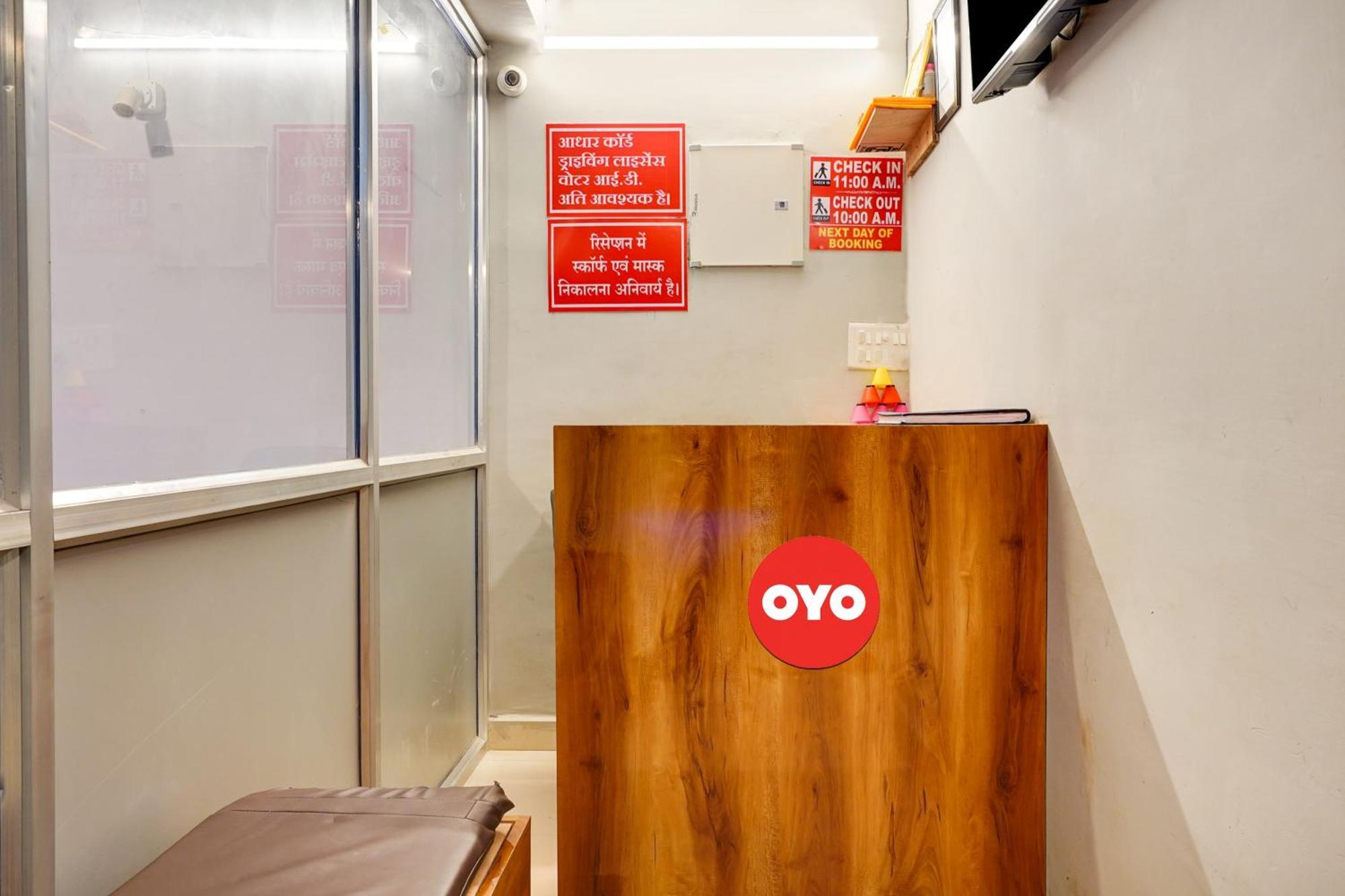 Hotel O Friends Inn Bhilai Εξωτερικό φωτογραφία